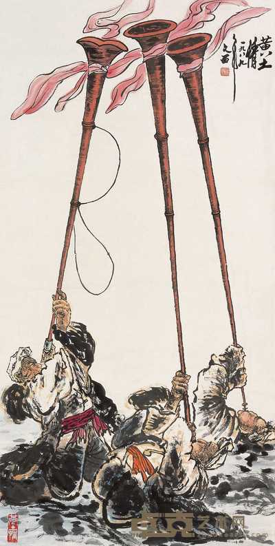刘文西 1989年作 黄土情 立轴 136.5×68.7cm